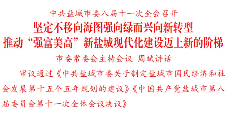 ScreenShot_2025-12-05_092415_542.png