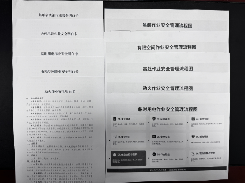 9ff98041e9d46a71fc2b4355e46ae652.png