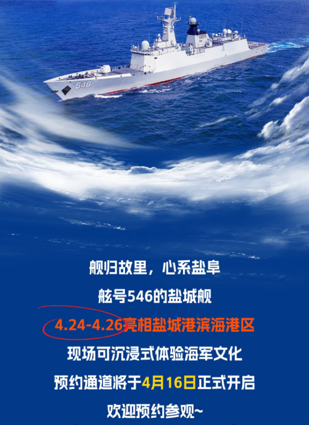 25fe38707f2d9f06a692c8a2e1d958c7.png